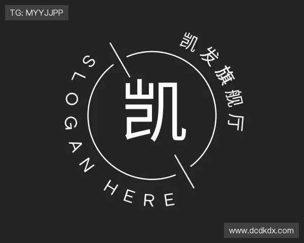 介绍凯发旗舰厅